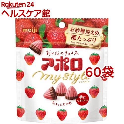 アポロ マイスタイル(41g*60袋セット)