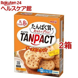 タンパクト チーズビスケット(12枚入*2箱セット)