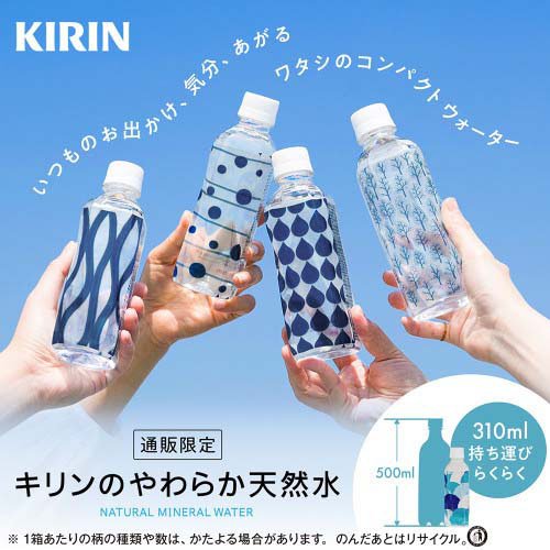 サンプル画像2