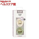 BIBS おしゃぶり カラー 2PK サイズ1 Ivory/Sage(2個入)
