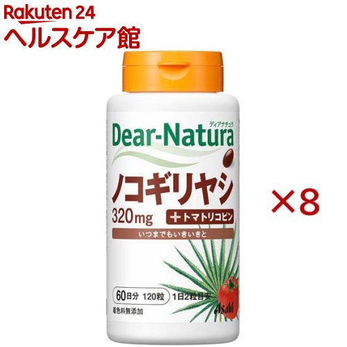 お店TOP＞健康食品＞ハーブ＞西洋ハーブ＞ノコギリヤシ(ソーパルメット)＞ディアナチュラ ノコギリヤシ 60日分 (120粒入×8セット)【ディアナチュラ ノコギリヤシ 60日分の商品詳細】●2粒にノコギリヤシ果実エキスを320mg配合。●さらに、トマト由来のカロテノイド「リコピン」をプラスしました。●いきいきとした毎日を送りたい方に。【1日あたりの摂取目安量】1日2粒【召し上がり方】・1日2粒を目安に、水またはお湯とともにお召し上がりください。【品名・名称】ノコギリヤシエキス加工食品【ディアナチュラ ノコギリヤシ 60日分の原材料】ノコギリヤシ果実エキス(ノコギリヤシ(アメリカ))、ごま油／ゼラチン、グリセリン、ミツロウ、トマトリコピン【栄養成分】1日2粒(680mg)当たりエネルギー：4.3kcal、たんぱく質：0.24g、脂質：0.35g、炭水化物：0.01〜0.3g、食塩相当量：0〜0.002g【保存方法】直射日光・高温多湿を避け、常温で保存してください【注意事項】・1日の摂取目安量を守ってください。・原材料名をご確認の上、食物アレルギーのある方はお召し上がりにならないでください。・妊娠・授乳中の方、乳幼児・小児は本品の摂取を避けてください。・治療を受けている方、お薬を服用中の方は、医師にご相談の上、お召し上がりください。・小児の手の届かないところに置いてください。・体調や体質により、まれに身体に合わない場合があります。その場合は使用を中止してください。・保存環境によってはカプセルが付着することがありますが、品質に問題ありません。【原産国】日本【ブランド】Dear-Natura(ディアナチュラ)【発売元、製造元、輸入元又は販売元】アサヒグループ食品※説明文は単品の内容です。商品に関するお電話でのお問合せは、下記までお願いいたします。菓子、食品、健康食品、医薬品・指定医薬部外品、サプリメント、スキンケアなど：0120-630611ミルク、ベビーフード、乳幼児用品専用：0120-889283リニューアルに伴い、パッケージ・内容等予告なく変更する場合がございます。予めご了承ください。(Dear-Natura)・単品JAN：4946842636945アサヒグループ食品130-8602 東京都墨田区吾妻橋1-23-1 アサヒグループ本社ビル ※お問合せ番号は商品詳細参照広告文責：楽天グループ株式会社電話：050-5577-5042[ハーブ サプリメント/ブランド：Dear-Natura(ディアナチュラ)/]