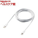 GR USB C-LightningP[u X^_[h 2m zCg(1)yGR(ELECOM)z