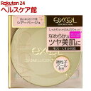 エクセル クリアルーセントパウダーNA CP3 シアーベージュ(1コ入)【エクセル(excel)】 エクセル クリアルーセントパウダーNA CP3 シアーベージュ(1コ入)【エクセル(excel)】