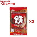 鉄プラスコラーゲンウエハース(36枚入×3セット)【ハマダコンフェクト】