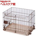 マルカン フレンドサークル スライドドア Sサイズ(1コ入)