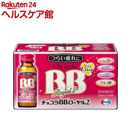 `RBB[2(50mL*10{) `RBB [`Rbb[2 h{hN {s]