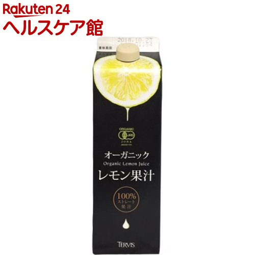 先着限りクーポン付 キッコーマン しぼりたて生ぽんず360mlペットボトル×1ケース（全12本） 送料無料 【dell】【co】