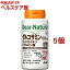 ǥʥ 륳ߥ󡦥ɥ󡦥ҥ 30ʬ(180γ*5ĥå)Dear-Natura(ǥʥ)