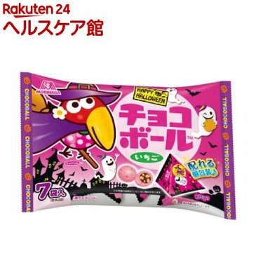 【企画品】森永 チョコボール いちご プチパック ハロウィン(79g)【森永 チョコボール】