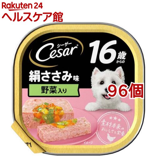 �V�[�U�[ 16�΂���� �������ݖ� ��ؓ��� 100g