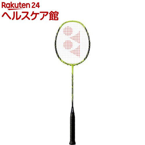 Z Speed ナノレイz スピード Nanoray 2u4 1本入 ヨネックス ラケット Nanoray ライムイエロー ヨネックス ヨネックス Nanoray ケンコーコムヨネックス ヨネックス 2u4 フレームのみ Z Speed ナノレイz スピード フレームのみ ライムイエロー Z Speed ナノレイz スピード Nanoray 2u4 1本入 ヨネックス ラケット Nanoray ライムイエロー ヨネックス ヨネックス Nanoray ケンコーコムヨネックス ヨネックス 2u4 フレームのみ Z Speed ナノレイz スピード フレームのみ ライムイエロー