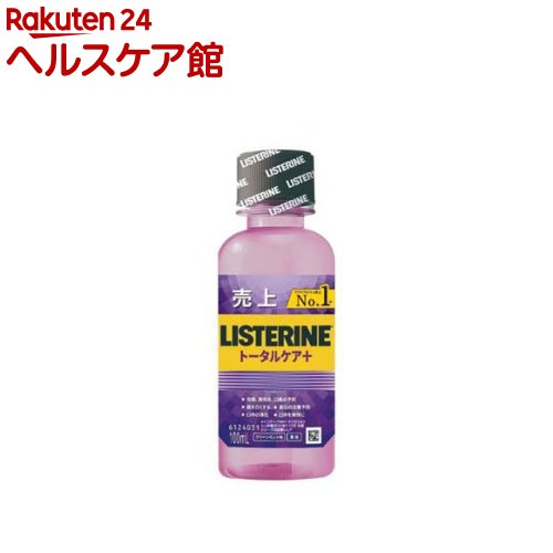 薬用リステリン トータルケアプラス クリーンミント味(100ml)【LISTERINE(リステリン)】[マウスウォッシュ]