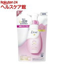 ダヴ クリアリニュー クリーミー泡洗顔料 詰め替え用(125ml)【ダヴ(Dove) 泡洗顔】