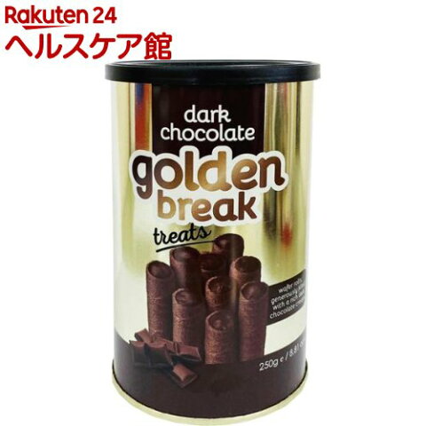 GOLDENBREAK ウエハースティック ダークチョコレート(250g)