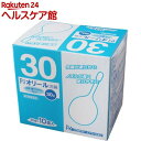 【第2類医薬品】Piオリール浣腸(30g*10コ入)