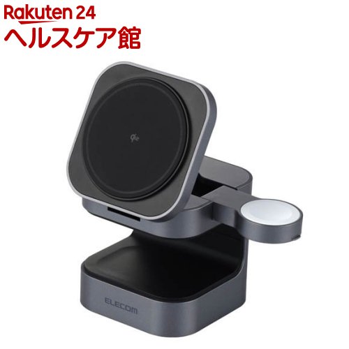 エレコム 3in1 マグネット式ワイヤレス充電器 Qi2対応 15W／7.5W／5W ブラック(1個)