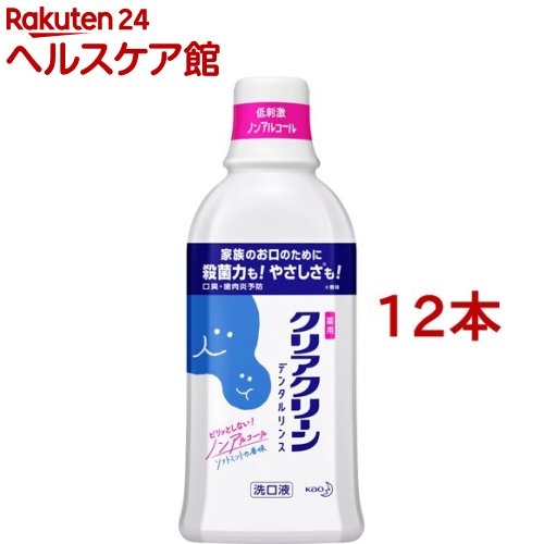 NAN[ f^X mAR[ \tg~g(600ml*12{Zbg)yNAN[z