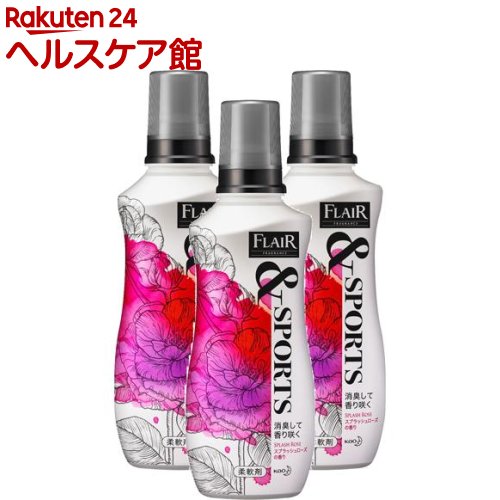 楽天市場 フレアフレグランス 柔軟剤 アンドスポーツ スプラッシュローズ 本体 540ml 3本セット フレア フレグランス 抗菌 防臭 消臭 スポーツ ボトル 液体 まとめ買い ケンコーコム 楽天市場 フレアフレグランス 柔軟剤 アンドスポーツ スプラッシュローズ 本体 540ml 3本セット フレア フレグランス 抗菌 防臭 消臭 スポーツ ボトル 液体 まとめ買い ケンコーコム