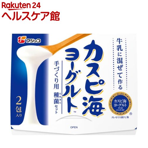 カスピ海ヨーグルト 手作り用種菌セット(3g*2包入)のサムネイル