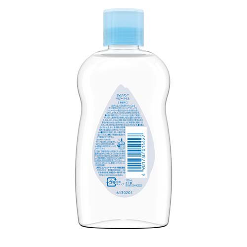 ジョンソン ベビーオイル 無香性(125ml*6個セット)【ジョンソン・ベビー(johnson's...