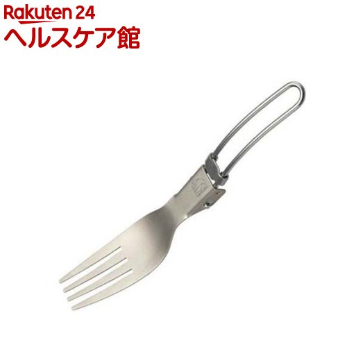 ノルディスク チタニウム フォーク 折りたたみ(1個)