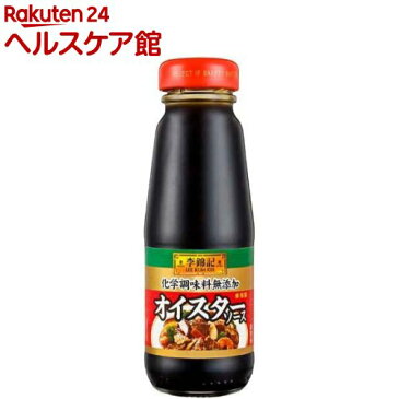 李錦記 オイスターソース 化学調味料無添加(145g)【more30】【李錦記】