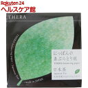 THERA(テラ) にっぽんのあぶらとり紙 緑(80枚入)【...