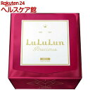 フェイスマスク ルルルンプレシャス レッド RS2(32枚入)【ルルルン(LuLuLun)】