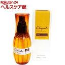 ミルボン ディーセス エルジューダ MO(120mL)【ミル...