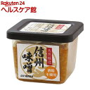 ムソー 無双信州味噌 10544(500g)