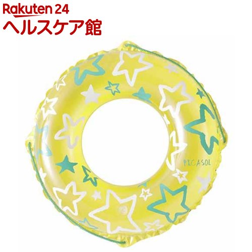 うきわ 70cm スターイエロー(1コ入)