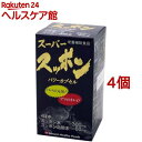 スーパースッポンパワーカプセル(150球*4個セット)【ミナミヘルシーフーズ】