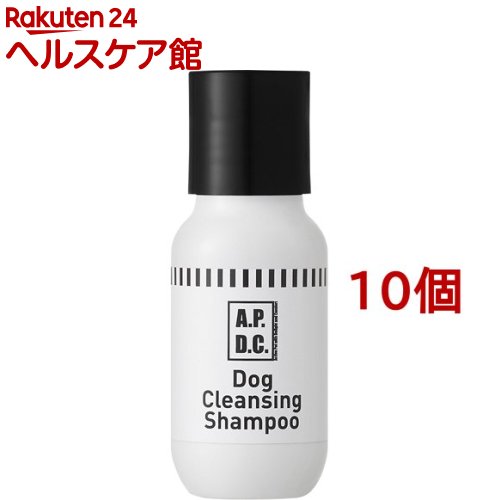 A.P.D.C. ドッグクレンジングシャンプー(50ml*10個セット)