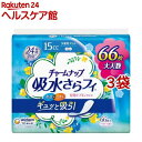 チャームナップ 吸水さらフィ 少量用 羽なし 15cc 19cm(66枚入 3袋セット)【チャームナップ】