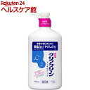 クリアクリーン デンタルリンス ノンアルコール ソフトミント(1L)【...(4)