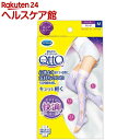 寝ながらメディキュット 着圧 ソックス ロング Mサイズ(1足)【メディキュット(QttO)】 着圧ソックス ドクターショール かかと