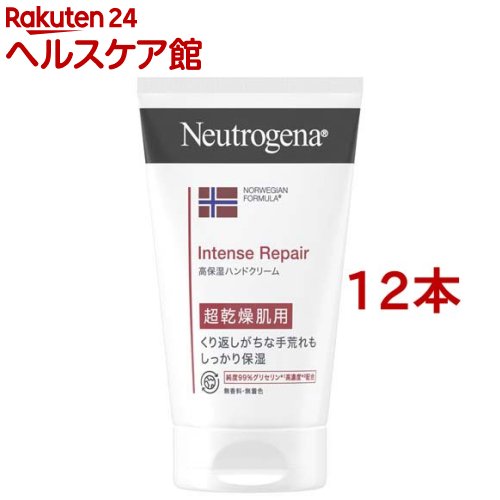 ˥塼ȥ ƥ󥹥ڥ ϥɥ꡼ Ķȩ ̵(50g*12ܥå)Neutrogena(˥塼ȥ)[ϥɥ꡼ ܥ...
