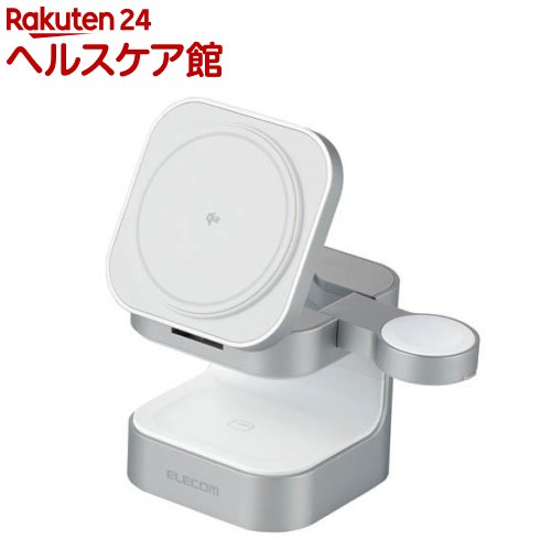 エレコム 3in1 マグネット式ワイヤレス充電器 Qi2対応 15W/7.5W/5W シルバー(1個)