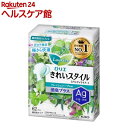 ロリエ きれいスタイル 消臭プラス フレッシュハーブの香り(62個入)【ロリエ】