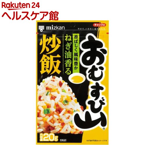 ミツカン おむすび山 ねぎ油香る炒