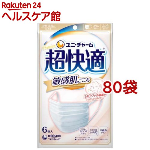 ĶŬޥ Ҵȩ դĤ Կۥޥ(6*80ޥå)ĶŬޥ