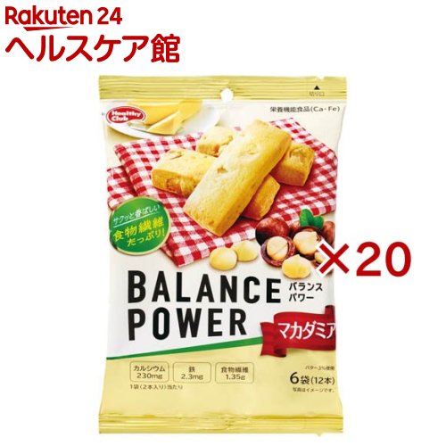 �Х�󥹥ѥ �ޥ����ߥ�(6������20���å�(1��2��))