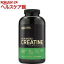【国内正規品】ON オプティマムニュートリション クレアチン(300粒)【オプティマムニュートリション】