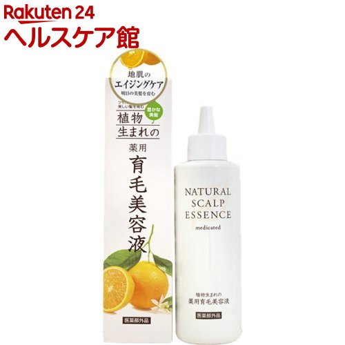 植物生まれの薬用育毛美容液 180ml 【植物生まれ】[育毛 薄毛 脱毛予防 産後 エイジングケア ハリツヤ]