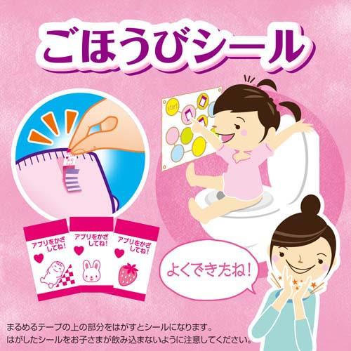 トレパンマン ビッグ 12-22kg 女の子(ビッグサイズ*18枚入*6コセット)【トレパンマン】[おむつ トイレ ケアグッズ オムツ]