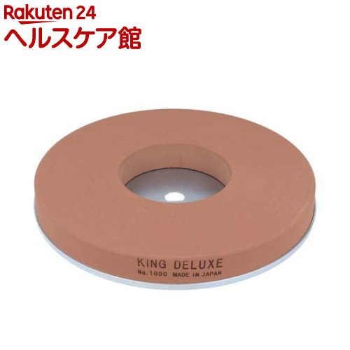 Rakuten - リョービ(京セラ) 研磨機用中砥石 180×20×70mm 粒度1000 AE24056(1個)【京セラ】