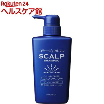 コラージュフルフルスカルプシャンプー マリンシトラスの香り(360ml)【コラージュフルフル】