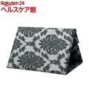 たためる三角足置き(1コ入)