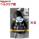 ソフィ 体にフィット吸水ショーツ M(4セット)【ソフィ ショーツ】