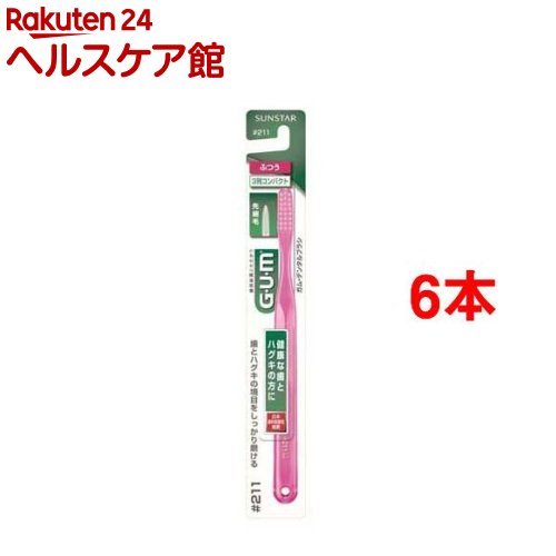 (GUM) ǥ󥿥֥饷ѥȥإåɤդĤ 211(6ܥå)ڥ(GUM)[֥饷 ֤餷 Ϥ֤餷  ...